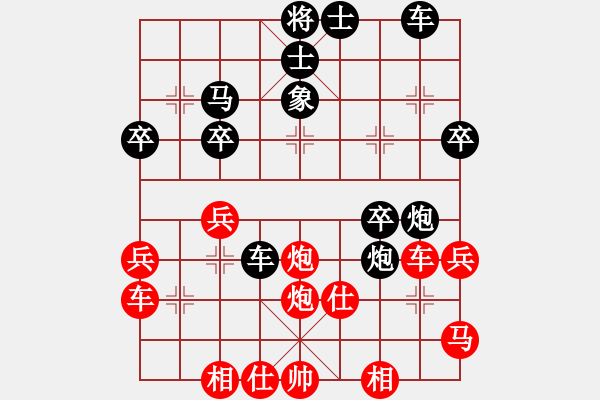 象棋棋譜圖片：江城中流邸(5段)-負(fù)-夢(mèng)卒(5段) - 步數(shù)：40 