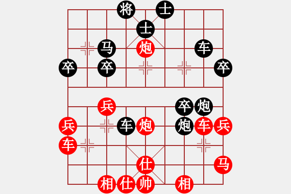 象棋棋譜圖片：江城中流邸(5段)-負(fù)-夢(mèng)卒(5段) - 步數(shù)：44 