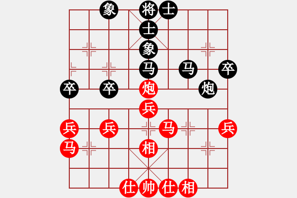 象棋棋譜圖片：學(xué)友[591021509] -VS- 許銀川[254044662] - 步數(shù)：50 