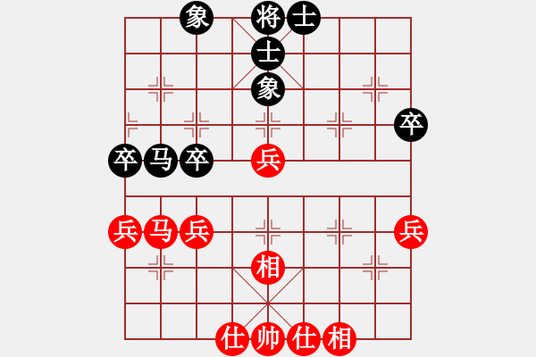 象棋棋譜圖片：學(xué)友[591021509] -VS- 許銀川[254044662] - 步數(shù)：60 