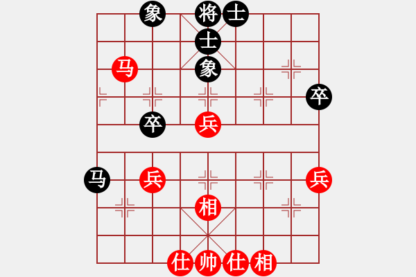 象棋棋譜圖片：學(xué)友[591021509] -VS- 許銀川[254044662] - 步數(shù)：63 