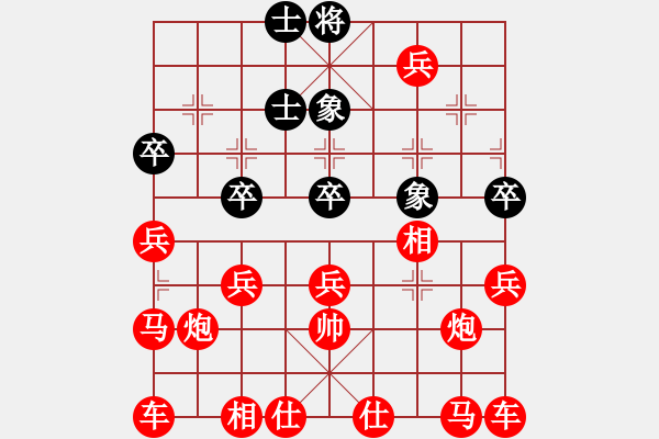 象棋棋譜圖片：蝕骨深情 - 步數(shù)：100 