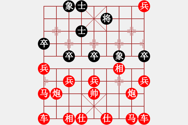 象棋棋譜圖片：蝕骨深情 - 步數(shù)：110 