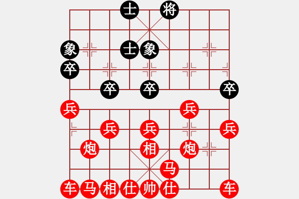 象棋棋譜圖片：蝕骨深情 - 步數(shù)：60 