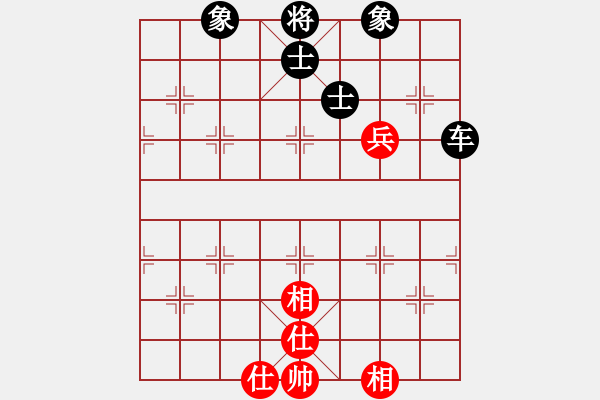 象棋棋譜圖片：四步上籃(9段)-和-總受傷(月將) - 步數(shù)：170 