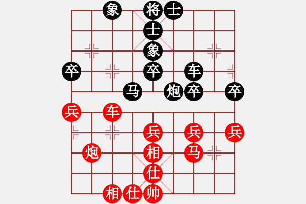 象棋棋譜圖片：四步上籃(9段)-和-總受傷(月將) - 步數(shù)：60 