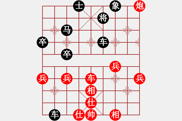 象棋棋譜圖片：第三輪22臺(tái) 安徽張福銀先負(fù)河南顏成龍 - 步數(shù)：48 