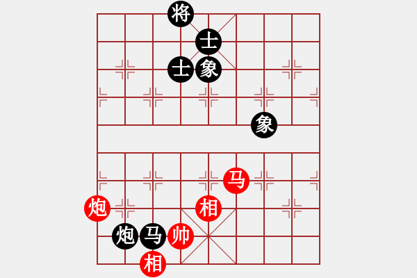 象棋棋譜圖片：蓋聶與衛(wèi)莊(9星)-和-元芳滅華山(9星) - 步數(shù)：180 