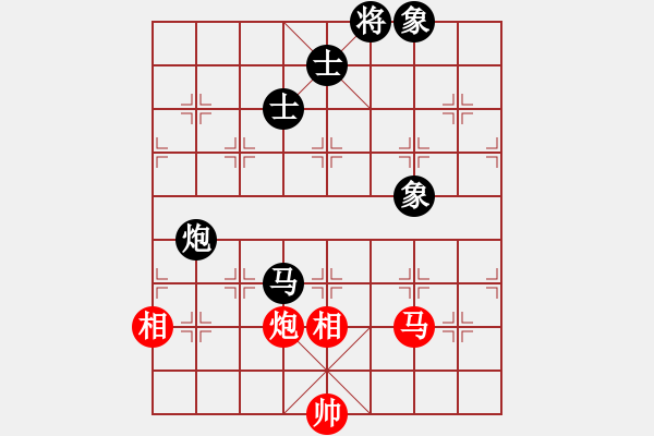 象棋棋譜圖片：蓋聶與衛(wèi)莊(9星)-和-元芳滅華山(9星) - 步數(shù)：200 