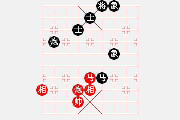 象棋棋譜圖片：蓋聶與衛(wèi)莊(9星)-和-元芳滅華山(9星) - 步數(shù)：210 