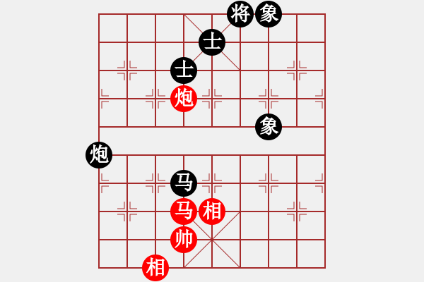 象棋棋譜圖片：蓋聶與衛(wèi)莊(9星)-和-元芳滅華山(9星) - 步數(shù)：230 