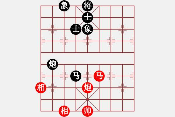 象棋棋譜圖片：蓋聶與衛(wèi)莊(9星)-和-元芳滅華山(9星) - 步數(shù)：280 