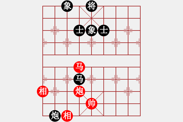 象棋棋譜圖片：蓋聶與衛(wèi)莊(9星)-和-元芳滅華山(9星) - 步數(shù)：290 