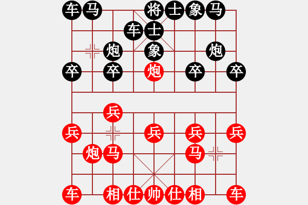 象棋棋譜圖片：戚文卿【先勝】戰(zhàn)狼xch(2015-1-28弈于大師網(wǎng)高級(jí)棋室) - 步數(shù)：10 