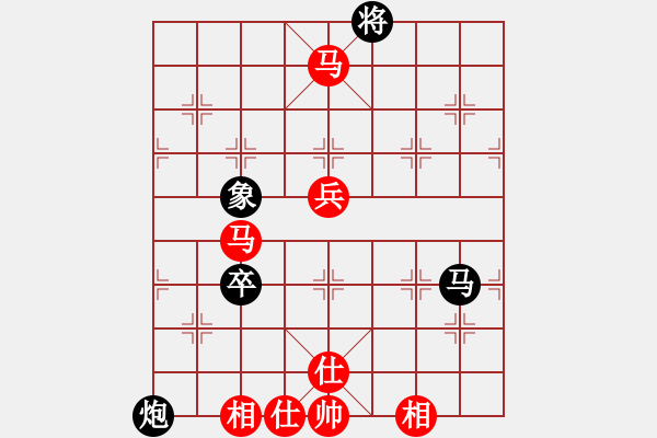 象棋棋譜圖片：戚文卿【先勝】戰(zhàn)狼xch(2015-1-28弈于大師網(wǎng)高級(jí)棋室) - 步數(shù)：100 