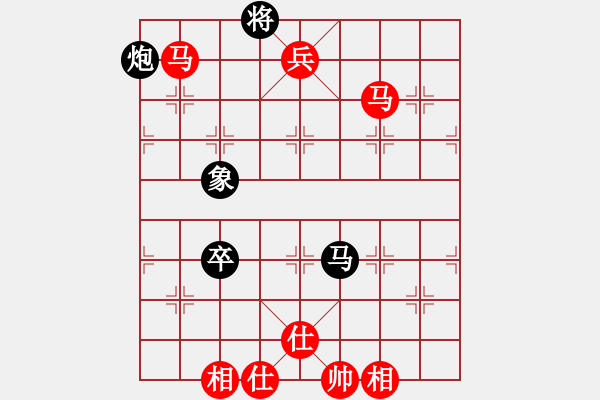 象棋棋譜圖片：戚文卿【先勝】戰(zhàn)狼xch(2015-1-28弈于大師網(wǎng)高級(jí)棋室) - 步數(shù)：119 