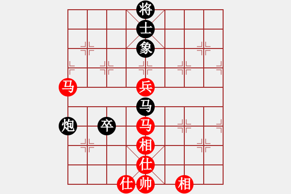 象棋棋譜圖片：戚文卿【先勝】戰(zhàn)狼xch(2015-1-28弈于大師網(wǎng)高級(jí)棋室) - 步數(shù)：90 