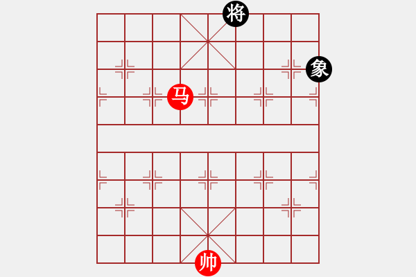 象棋棋譜圖片：2020年1月5日弈童象棋教室初級班殺法練習(xí)題：單馬捕象 - 步數(shù)：0 