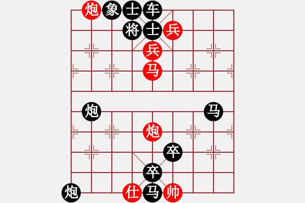 象棋棋譜圖片：O. 水果攤老板－難度高：第034局 - 步數(shù)：0 