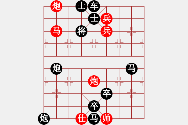 象棋棋譜圖片：O. 水果攤老板－難度高：第034局 - 步數(shù)：10 