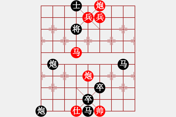 象棋棋譜圖片：O. 水果攤老板－難度高：第034局 - 步數(shù)：30 