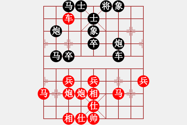 象棋棋譜圖片：laila(日帥)-和-灞橋飛絮(人王) - 步數(shù)：60 