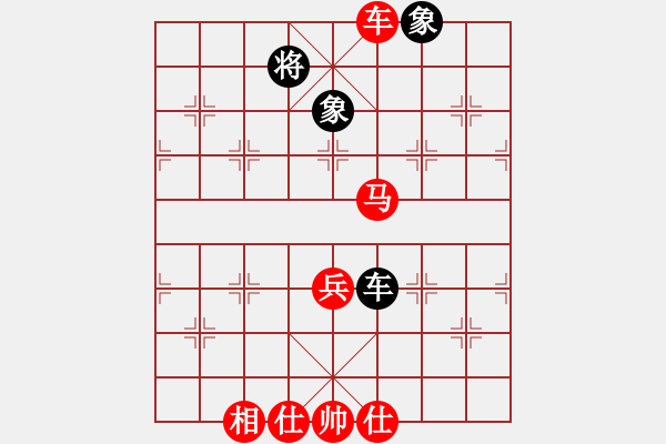 象棋棋譜圖片：西點(diǎn)文子[紅] -勝- 丁二烯1234[黑] - 步數(shù)：70 