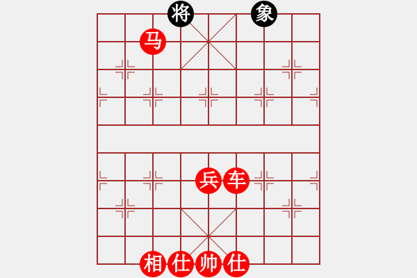 象棋棋譜圖片：西點(diǎn)文子[紅] -勝- 丁二烯1234[黑] - 步數(shù)：77 