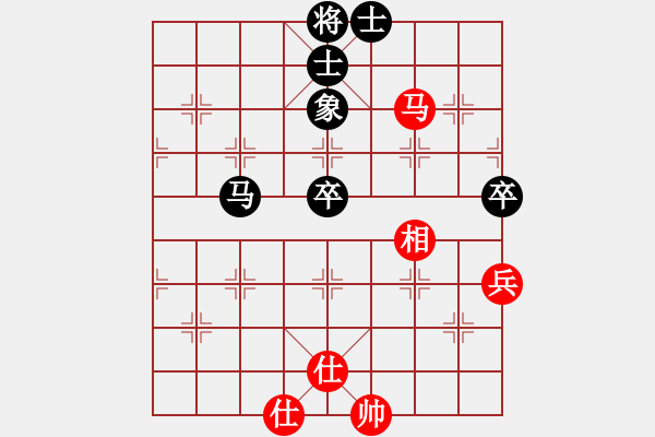 象棋棋譜圖片：左燕(9段)-和-法醫(yī)(9段) - 步數：70 