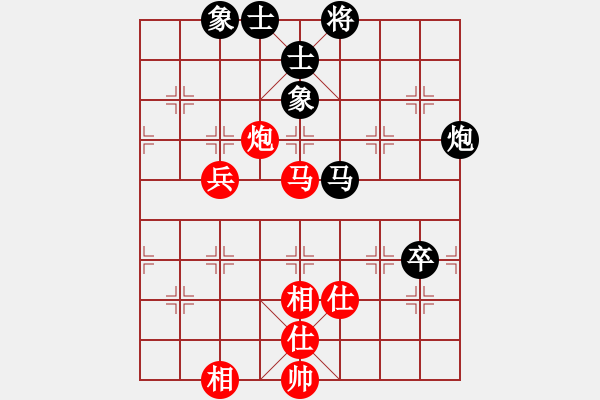 象棋棋谱图片：苗永鹏 先和 万春林 - 步数：103 
