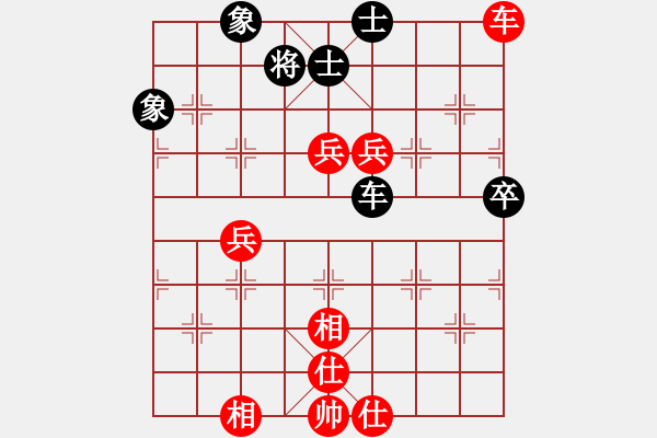 象棋棋譜圖片：小玫貞子(0f)-勝-義結(jié)金蘭(風(fēng)魔) - 步數(shù)：100 