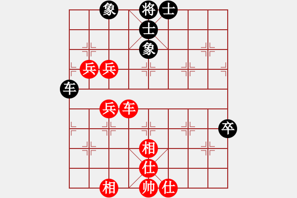 象棋棋譜圖片：小玫貞子(0f)-勝-義結(jié)金蘭(風(fēng)魔) - 步數(shù)：120 