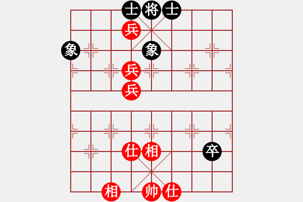 象棋棋譜圖片：小玫貞子(0f)-勝-義結(jié)金蘭(風(fēng)魔) - 步數(shù)：140 