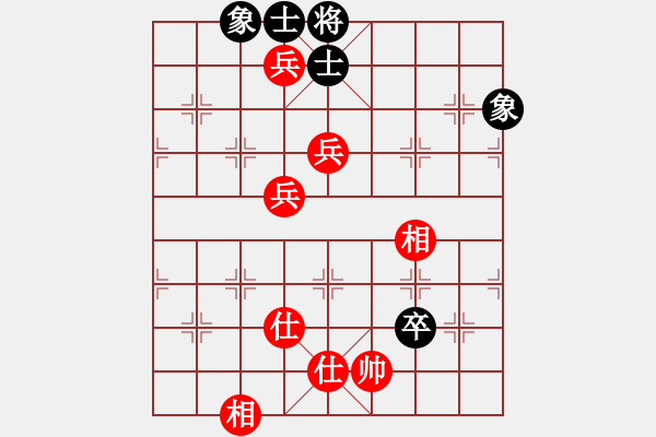 象棋棋譜圖片：小玫貞子(0f)-勝-義結(jié)金蘭(風(fēng)魔) - 步數(shù)：150 