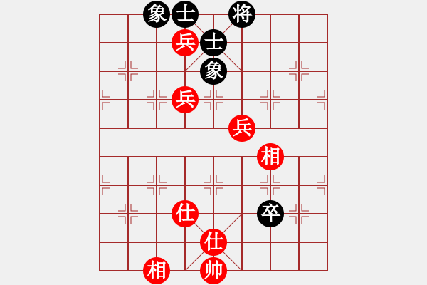 象棋棋譜圖片：小玫貞子(0f)-勝-義結(jié)金蘭(風(fēng)魔) - 步數(shù)：160 