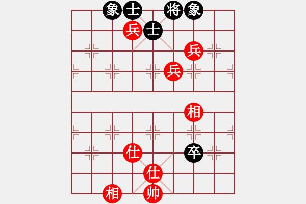 象棋棋譜圖片：小玫貞子(0f)-勝-義結(jié)金蘭(風(fēng)魔) - 步數(shù)：170 