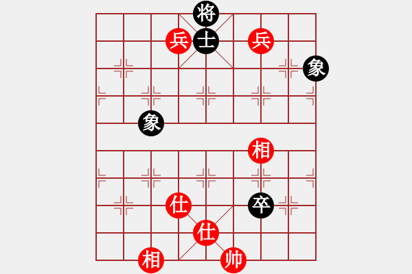 象棋棋譜圖片：小玫貞子(0f)-勝-義結(jié)金蘭(風(fēng)魔) - 步數(shù)：180 