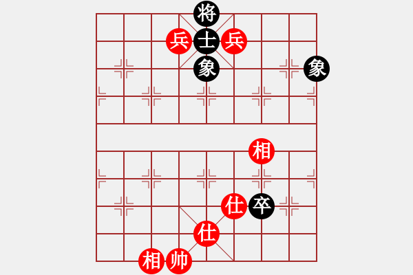 象棋棋譜圖片：小玫貞子(0f)-勝-義結(jié)金蘭(風(fēng)魔) - 步數(shù)：190 