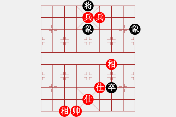 象棋棋譜圖片：小玫貞子(0f)-勝-義結(jié)金蘭(風(fēng)魔) - 步數(shù)：191 