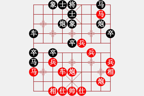 象棋棋譜圖片：小玫貞子(0f)-勝-義結(jié)金蘭(風(fēng)魔) - 步數(shù)：40 