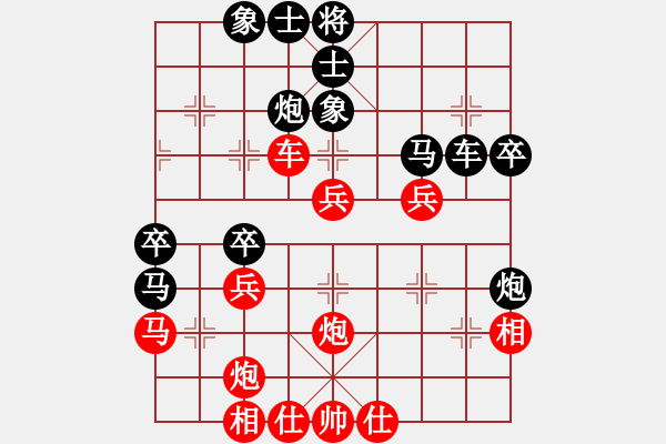 象棋棋譜圖片：小玫貞子(0f)-勝-義結(jié)金蘭(風(fēng)魔) - 步數(shù)：50 