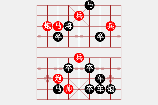 象棋棋譜圖片：A. 健身房教練－難度低：第114局 - 步數(shù)：5 