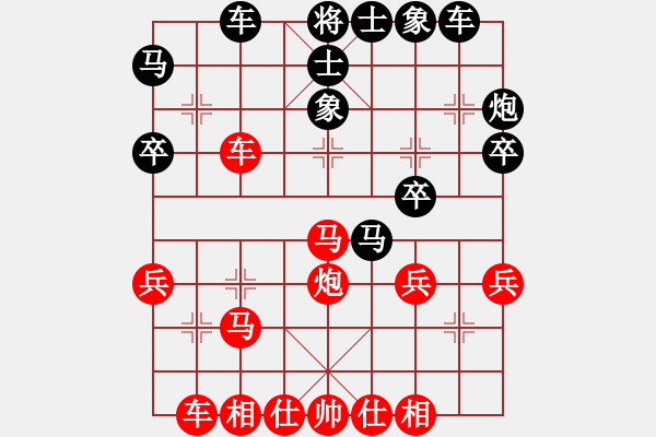 象棋棋譜圖片：棄公妙手(月將)-勝-一劍漂紅(6段) - 步數(shù)：40 