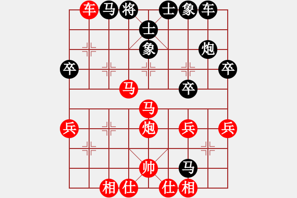 象棋棋譜圖片：棄公妙手(月將)-勝-一劍漂紅(6段) - 步數(shù)：50 