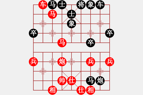 象棋棋譜圖片：棄公妙手(月將)-勝-一劍漂紅(6段) - 步數(shù)：60 