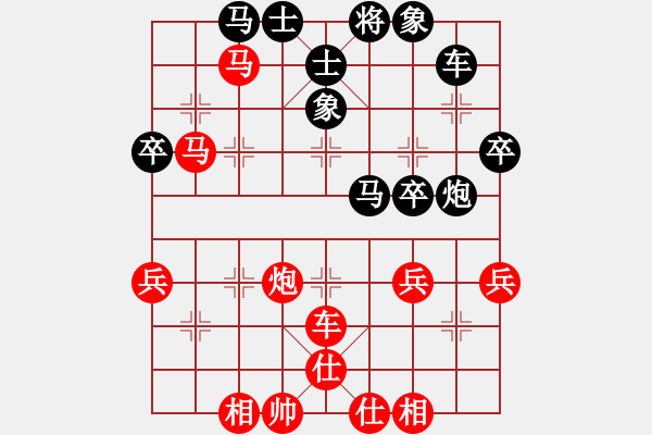 象棋棋譜圖片：棄公妙手(月將)-勝-一劍漂紅(6段) - 步數(shù)：70 