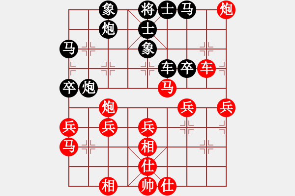 象棋棋譜圖片：拜師學(xué)棋ty[紅] -VS- 默默[黑](1) - 步數(shù)：50 