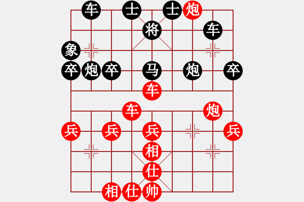 象棋棋譜圖片：太倉(cāng)老棋手(9段)-勝-高鼎峰(4段) - 步數(shù)：50 