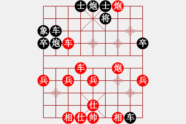 象棋棋譜圖片：太倉(cāng)老棋手(9段)-勝-高鼎峰(4段) - 步數(shù)：60 