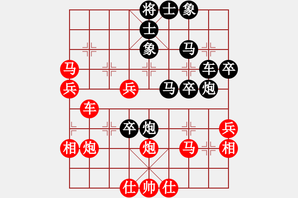 象棋棋譜圖片：不要亂說(1段)-勝-鶴城游俠(3段) - 步數(shù)：50 